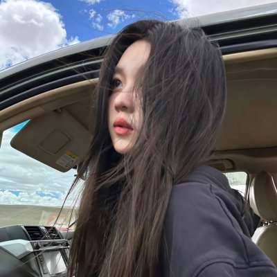家有虎妻