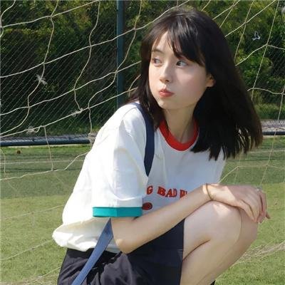 今生今世